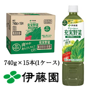 yllw\z ɓ [ ΂̖؃~bNX PET 740g ×15{ (1P[X)  49892