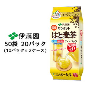 yllw\zɓ |bg GR eB[obO Y ͂Ɣ 200g p 50 20pbN( 10pbN×2P[X) JtFC[ o o t  43471