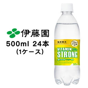 y3%OFF Ԍzyllw\z ɓ r^~XgO 500ml ×24{ (1P[X)  43234