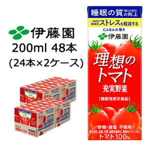 yllw\zɓ z  g}g 200ml y@\\Hiz pbN 48{ (24{×2P[X) GABA ̓ sgp Hsgp  43817