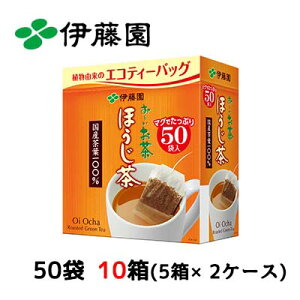 yllw\zɓ GR eB[obO ق 50P TB ×10 (5×2P[X)  43300