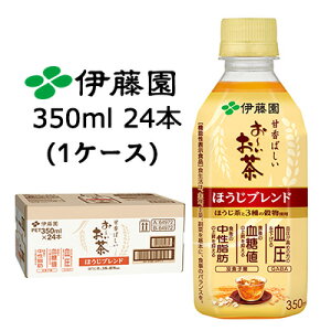 yllw\zɓ ` ق uh 350ml PET 24{ (1P[X) @\\Hi Í΂ GABA vHq_  43690