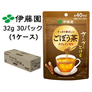 yllw\zɓ 炳Ƃ  ΂ ڂ 32g 30pbN (1P[X) CX^g JtFC[  43587