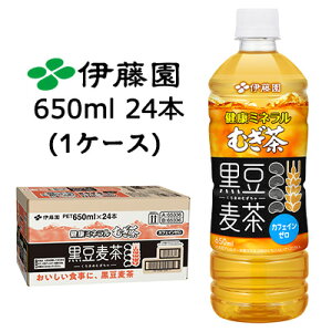 yllw\zɓ N ~l ނ   650ml PET 24{ (1P[X) JtFC[  43861
