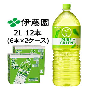yllw\zɓ ` PURE GREEN 2L PET 12{ (6{×2P[X) Β  43731