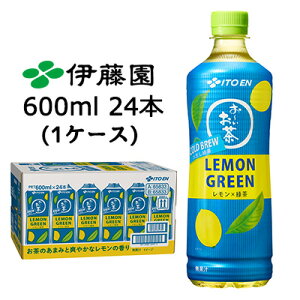 yllw\zɓ ` COLD BREW LEMON GREEN 600ml PET 24{ (1P[X) o Β   43776