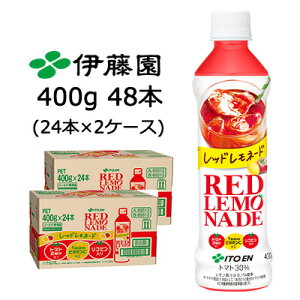 yllw\zɓ bh l[h 400g PET 48{ (24{×2P[X) RED LAMONADE r^~C Rs  43778