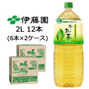 yllw\zɓ ` JeL Β 2L yیpHiz PET 12{ (6{×2P[X) gNz ̎b RXe[  43877