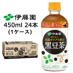 yllw\zɓ HOT  哤 C\t{  450ml PET 24{ (1P[X) JtFC[ ΂  43790