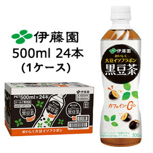 yllw\zɓ  哤 C\t{  500ml PET 24{ (1P[X) JtFC[ ΂  43794