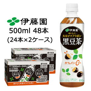 yllw\zɓ  哤 C\t{  500ml PET 48{ (24{×2P[X) JtFC[ ΂  43807