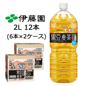 yllw\zɓ N ~l ނ   2L PET 12{ (6{×2P[X) JtFC[  43875