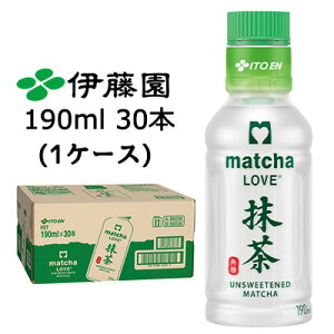 yllw\zɓ pE_[C  u 190ml  PET 30{ (1P[X) matcha LOVE  43856