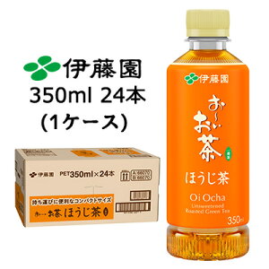 y3%OFF Ԍzyllw\zɓ ` ق 350ml |PbeB{g PET 24{ (1P[X) Ԓ  43826
