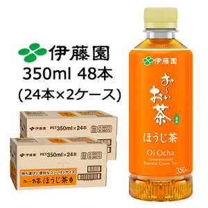 y3%OFF Ԍzyllw\zɓ ` ق 350ml |PbeB{g PET 48{ (24{×2P[X) Ԓ  43842