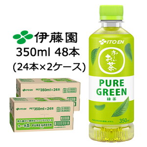 yllw\zɓ ` PURE GREEN 350ml |PbeB{g PET 48{ (24{×2P[X) Β sA O[  43841