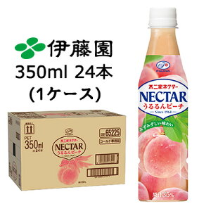 yllw\zɓ s lN^[  s[` 350ml PET 24{ (1P[X) NECTAR ݂݂킢  43366