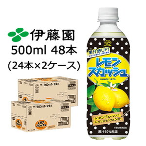 yllw\z ɓ s XJbV 500ml×48{(24{×2P[X)  49788