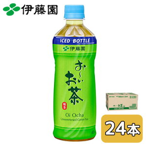 �y�l�l�w���\�z�ɓ��� ���`������ 485ml PET �Ⓚ�{�g�� 24�{ (1�P�[�X) �Β� Oi Ocha �������� 43715