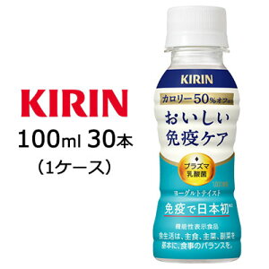 yllw\z[] L  ƉuPA J[It 100ml PET 30{(1P[X)  44412