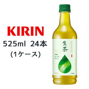 yllw\z[] L  525ml PET 24{ (1P[X) t̂ i NAMACHA  44430