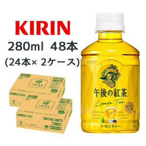 yllw\z[] L ߌ̍g eB[ zbg & R[h 280ml PET 48{ (24{×2P[X) u₩ȃ  44505