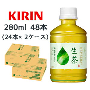 yllw\z[] L  zbg & R[h 280ml PET 48{ (24{×2P[X) NAMACHA  44509