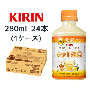 yllw\z[] L I   zbg I 280ml PET 24{ (1P[X) ƉuPA @\\Hi  44547