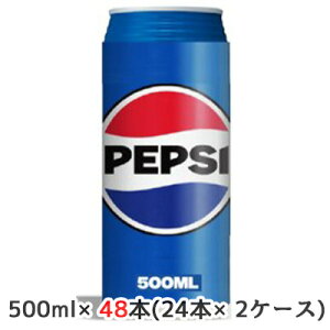 yllw\z[] Tg[ yvV R[ 500ml  48{( 24{×2P[X) PEPSI COLA  48163
