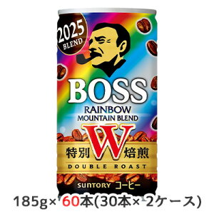 yllw\z[] Tg[ {X C{[ }Ee uh hNG fUC 185g  60{ (30{×2P[X) BOSShSNGXg  48094