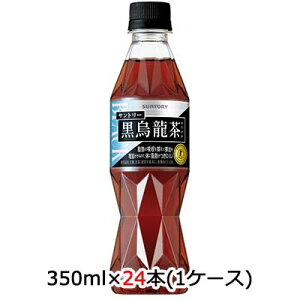 y3%OFF Ԍzyllw\z [] Tg[ یpHi G (E[) OTPP 350ml ybg 24 { (1P[X)  48694