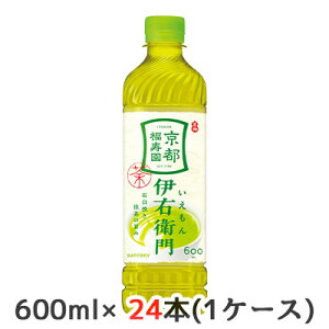 yllw\z[] Tg[ ɉEq (蔄p) 600ml PET 24{ (1P[X) s   IYEMON  48644
