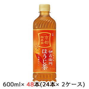 y3%OFF Ԍzyllw\z[] Tg[ ɉEq ق i蔄pj 600ml PET 48{ (24{×2P[X) s   48535