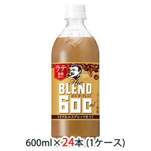 yllw\z [] Tg[ {X ( BOSS ) The BLEND ( U uh ) e  600ml ybg 24{ (1P[X)  48496