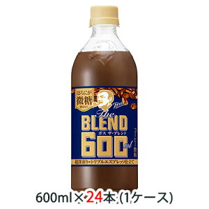 yllw\z [] Tg[ {X ( BOSS ) The BLEND ( U uh ) قɂ  600ml ybg 24{ (1P[X)  48497
