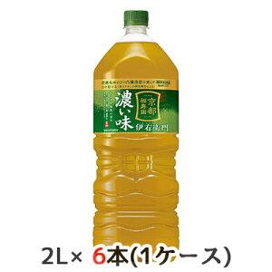 yllw\z[] Tg[ ɉEq Z y@\\Hiz 2L PET 6{ (1P[X) s   48752