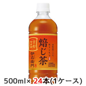 yllw\z[] Tg[ ɉEq  (≷pE̋@p) 500ml PET 24{ (1P[X) s  Yt  48604