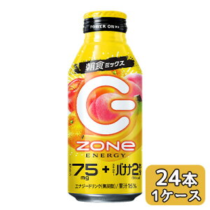 �y�l�l�w���\�z[���] �T���g���[ ZONe POWER MORNING ENERGY CP�V�[���t 400ml �{�g���� 24�{ (1�P�[�X) ���H�~�b�N�X �]�[�� �������� 50368