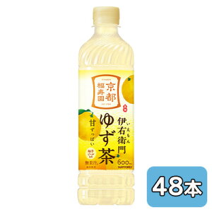 �y�l�l�w���\�z[���] �T���g���[ �ɉE�q�� �䂸�� 600ml PET 48�{ (24�{×2�P�[�X) �Â����ς� �M�q�s�[�� �������� 50405