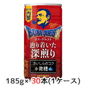 y|Cg3{ Ԍzyllw\z[] Tg[ {X NGXg H蒅 [185g  30{ (1P[X) BOSS hSNGXg   50435