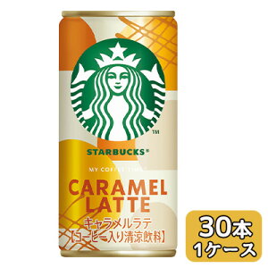�y�l�l�w���\�z[���] �T���g���[ �X�^�[�o�b�N�X MY COFFEE TIME �L�����������e 185g �� 30�{ (1�P�[�X) �������� 50496