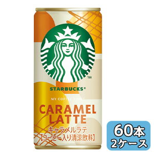 �y�l�l�w���\�z[���] �T���g���[ �X�^�[�o�b�N�X MY COFFEE TIME �L�����������e 185g �� 60�{ (30�{×2�P�[�X) �������� 50506
