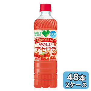 �y�|�C���g3�{ 4/4 20������z �y�l�l�w���\�z[���] �T���g���[ GREEN DA�EKA�ERA �₳���� �A�Z���� �Ⓚ���p 600ml PET 48�{ (24�{×2�P�[�X) �O���[���_�J�� �������� 50507