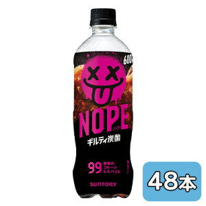 �y�l�l�w���\�z[���] �T���g���[ NOPE �M���e�B�Y�_ 600ml PET 48�{ (24�{×2�P�[�X) �m�[�v �t���[�c �X�p�C�X �������� 50546