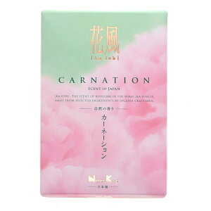 ���� ���{���� �ԕ� �J�[�l�[�V���� ��o�� �o���l