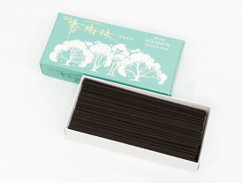 線香 玉初堂 清澄香樹林 小バラ