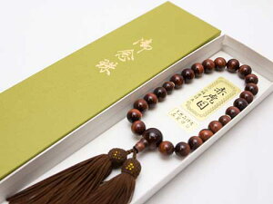 ���������@�����[�d���@�ԌՖ�