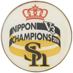 UbNX O[}[J[ \tgoNz[NX fJ}[J[ 2019N{V[YDf SBAC-0592