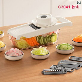 多 機能 野菜 切り 神器 マッシュポテト 削り 器 家庭 用 粗い 糸 キッチン 野菜 切り 機 糸 切り 器 糸 拭き 器