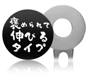 St}[J[ }Olbg Nbvt J߂ĐLт^Cv    O[}[J[ E0039